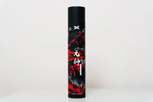 Load image into Gallery viewer, Origin PRO - Cerberus (Special Edition)