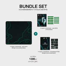 Load image into Gallery viewer, Aqua Control Zero (Grey)