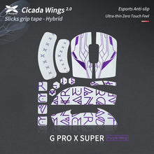 โหลดรูปภาพลงในเครื่องมือใช้ดูของ Gallery Cicada Wings V2 Slicks - Logitech G PRO X Superlight / 2