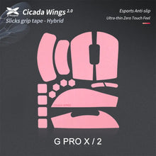 โหลดรูปภาพลงในเครื่องมือใช้ดูของ Gallery Cicada Wings V2 Slicks - Logitech G PRO X Superlight / 2