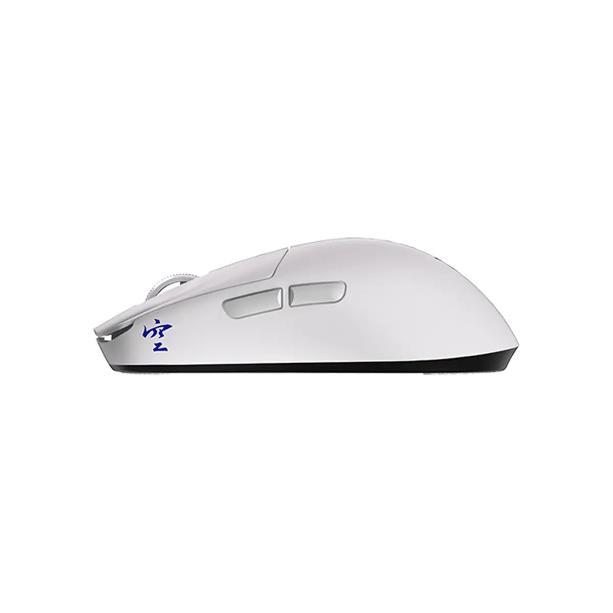 Ninja Sora V2 – micemodgg Ninja Sora V2 – micemodgg