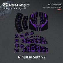 โหลดรูปภาพลงในเครื่องมือใช้ดูของ Gallery Cicada Wings V2 Slicks - Ninjutso Sora V2
