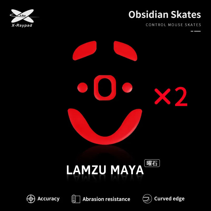 Obsidian Control - Lamzu Maya