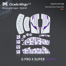 โหลดรูปภาพลงในเครื่องมือใช้ดูของ Gallery Cicada Wings V2 Slicks - Logitech G PRO X Superlight / 2