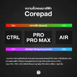Corepad PRO - ATK Dragonfly A9 Air / A9 Ultimate / A9 Ultra Max 2.0
