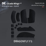 Cicada Wings V2 Slicks - VGN Dragonfly F1 / F1 MOBA