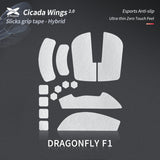 Cicada Wings V2 Slicks - VGN Dragonfly F1 / F1 MOBA