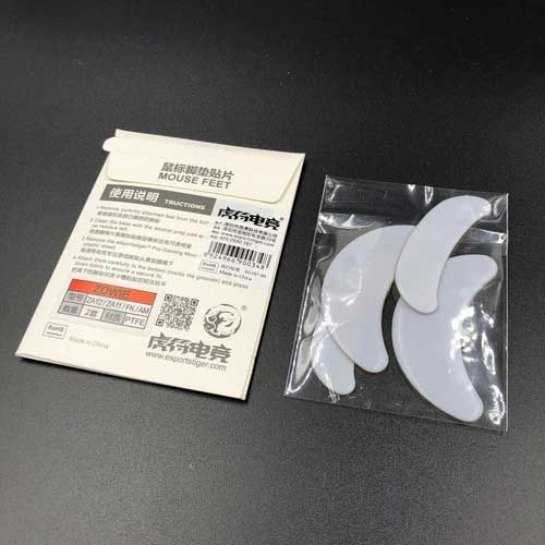 Tiger Arc 1 - Zowie AM / FK1+ / FK1 / FK2 / S1 / S2 / ZA11 / ZA12